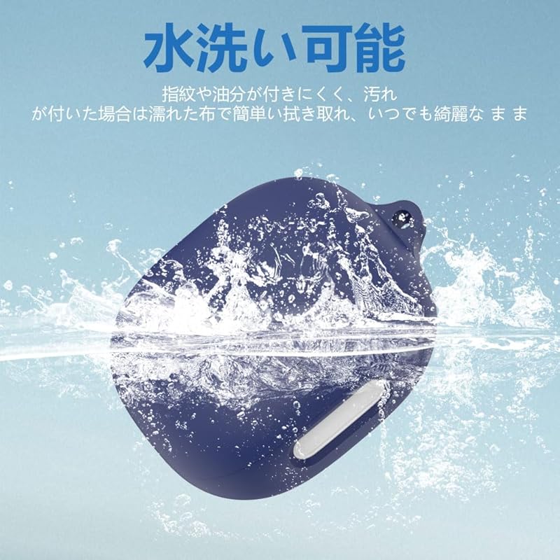 For Anker Soundcore Liberty 4 Pro case [HVUYAL] Equipped with a hook to prevent loss lightweight Scratch prevention dustproof Hard to get hurt Soft