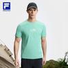 Fila Explorer Athletics Breathable Stretch Lightweight Outdoor Sports Casual Daily Travel Versatile Short Sleeve T-Shirt Men Tops A11M527118F-BU
