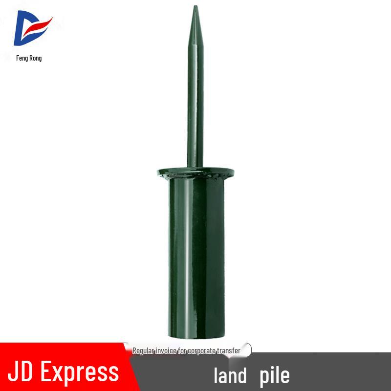 Camouflage Net Support Rod Ground Peg