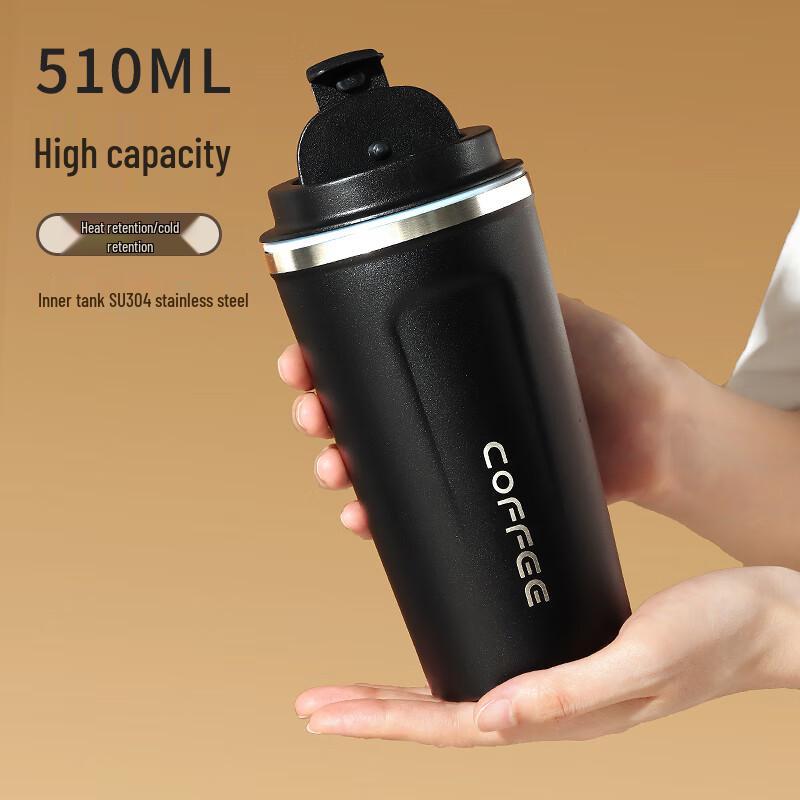 Baijie 304 Stainless Steel Insulated Coffee Travel Mug