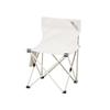 Mobigarden Outdoor Camping Mini Folding Chair