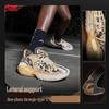 Li-Ning Jieao 2 'Toter Blatt Schmetterling' Herren Basketballschuhe ABFV013