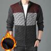 Thick Winter Men's Sweater with Added Fleece Zipper Cardigan Oversized Stand Up Collar Knitted Warm Jacket
