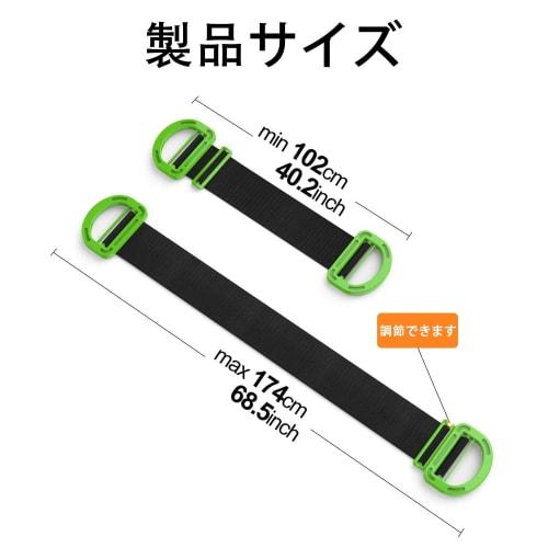 SaveSooo Carrying Belt, Easy To Carry, Move, Heavy Lifting Tool, Single or Double Use, Carry Belt, Heavy Load Carrying Belt, Easily Carries Heavy Item