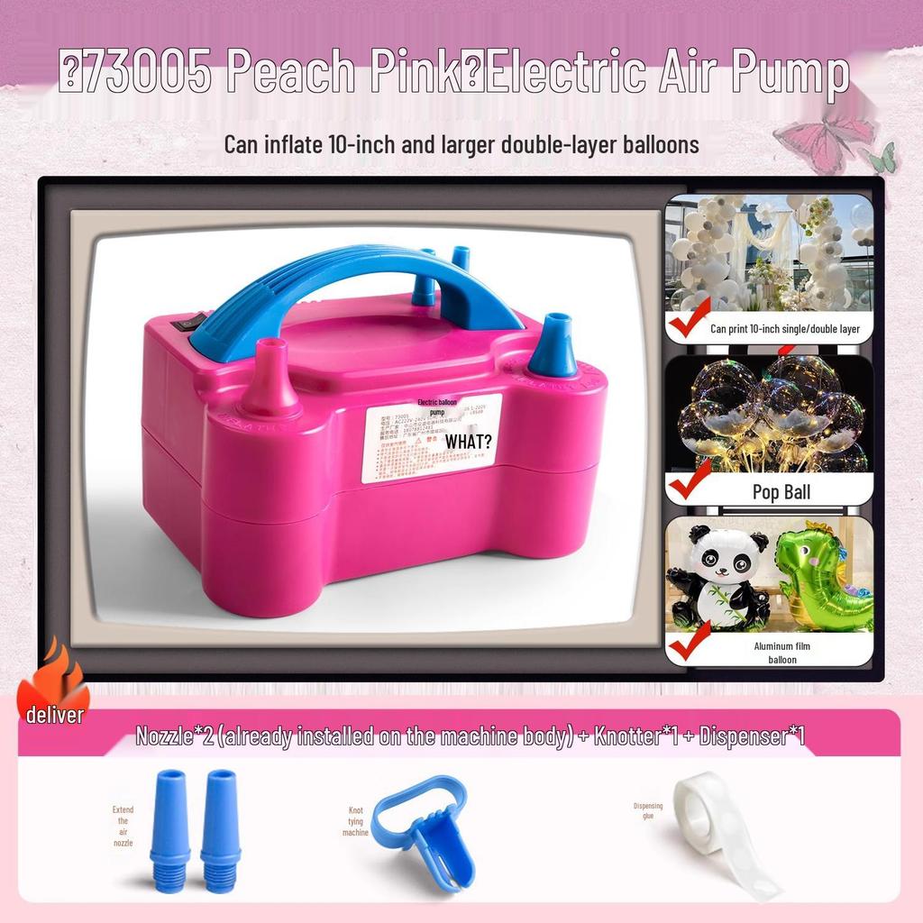 Automatic Electric Balloon Pump - Portable Inflator & Blower