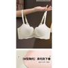 Women S Push Up Front Closure Wirefree Bra For Small Bust