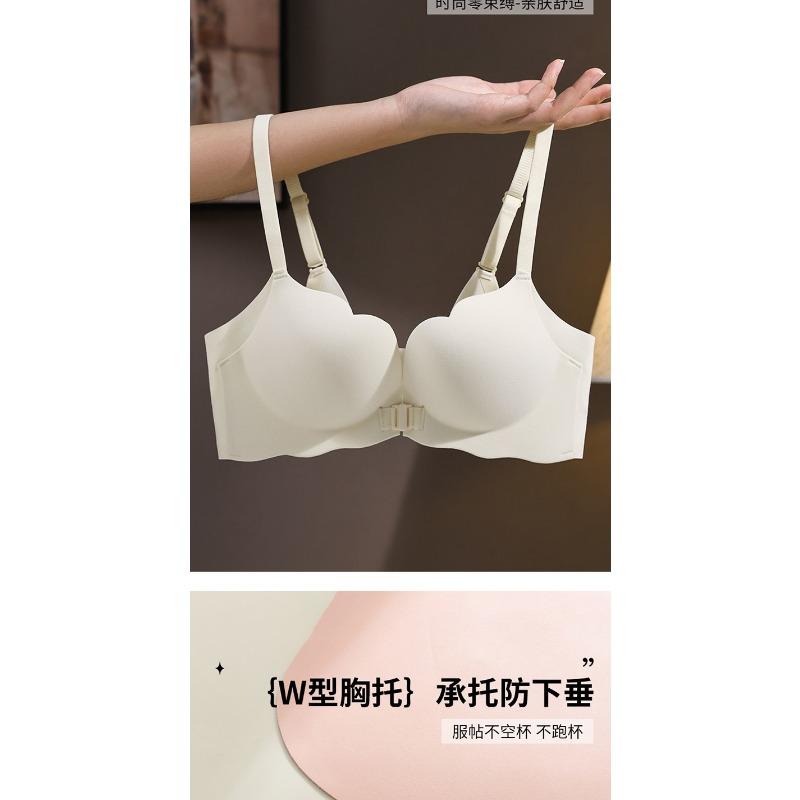 Women S Push Up Front Closure Wirefree Bra For Small Bust