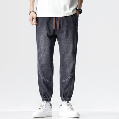 New Plus Size Men Spring Jeans Casual Fashion Harem Vintage Loose High Waist Basic Style Elastic Stylish Trousers Long Pants