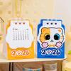1Pcs 2026 Cartoon Cat Desk Calendar Portable Pocket Calendar Schedule Desktop Decoration Office School Supplies Student Gift