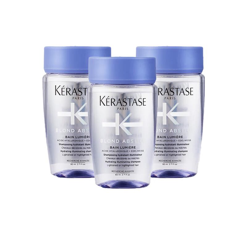 

Kerastase Reflection Chromatique Shampoo Set