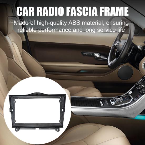 Center Console Face Plate 9 Inch Dash Kit for Lada Granta 2018+, Navigation Frame Modification Accessories Panel, Stereo Mounting Bezel, Direct