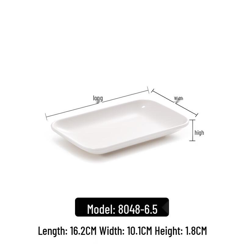 Hantun Melamine Rectangular Side Plates (5-Pack)