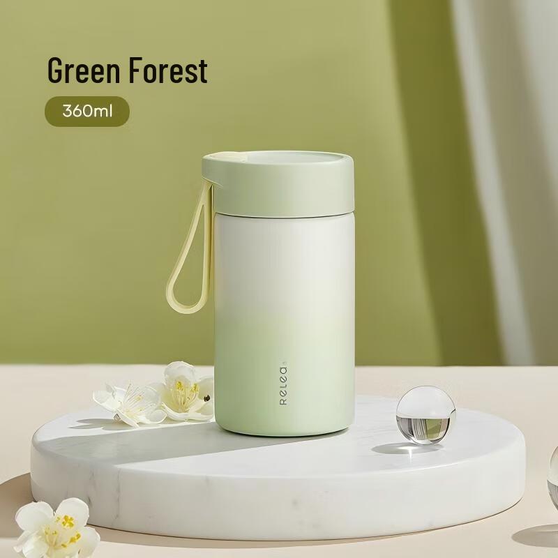 Wushengwu 360ml Green Forest Thermos Mug