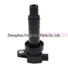 27301-2B010 Ignition Coil for Hyundai Accent, Kia i20, Rio