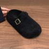 Thick-bottomed cotton slippers, women's new autumn and winter heightening and piling to keep warm, one pedal fluffy slippers