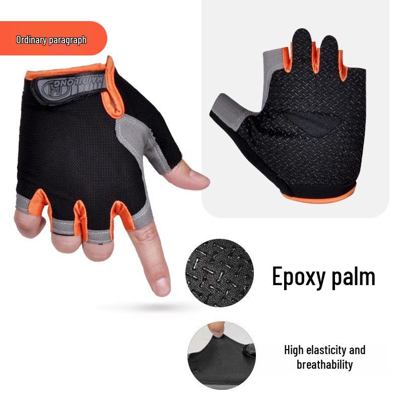 Unisex Half Finger Cycling Gloves with Silicone Grip for Shock Absorption, Anti-Slip, Ideal for Summer, Fishing, and Mountain Climbing.