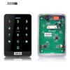 ZUCON X13 Waterproof Access Control System CN plug (adapter included)