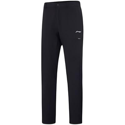 Breathable Comfortable Solid Color Lace-Up Casual Versatile Knitted Sports Pants Men Bottoms Black AYKT349-1