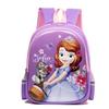 Kuromi Melody Spider Man Elsa Kids Backpack With Breathable Air Cushion Straps For School Girls