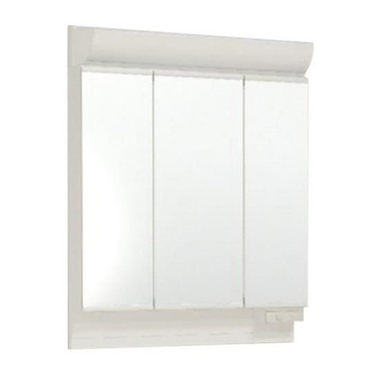 LIXIL INAX Piara Mirror Cabinet MAR2-753TXSU-G