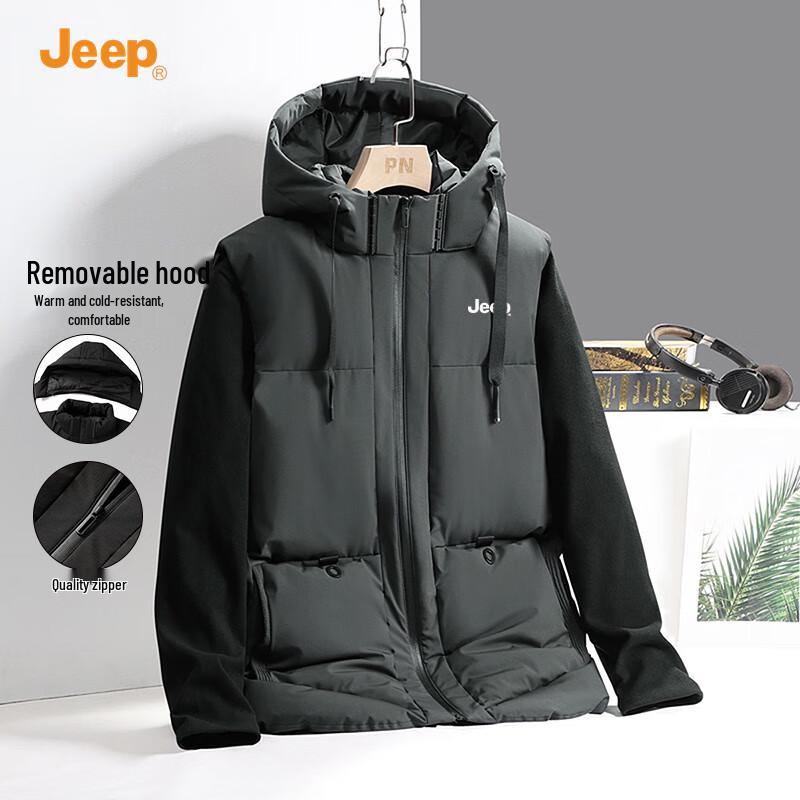 Jeep Men's Hooded Cotton Vest