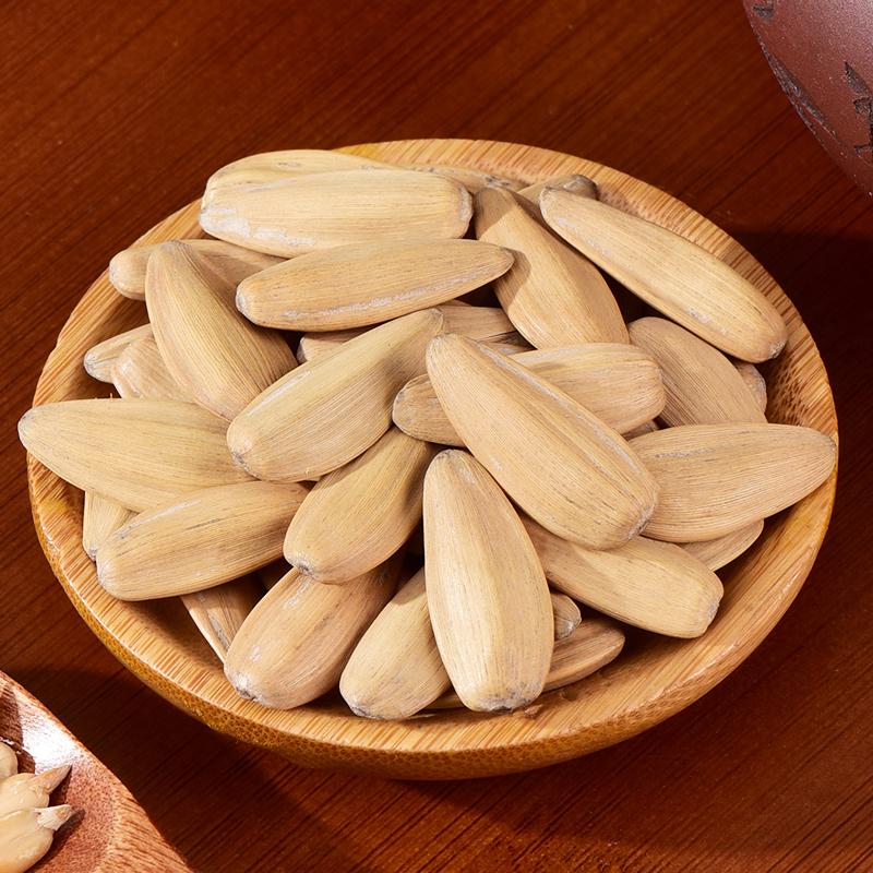 Multi-Flavored Five-Spice Shelled Watermelon & Sunflower Seeds - Casual Snack