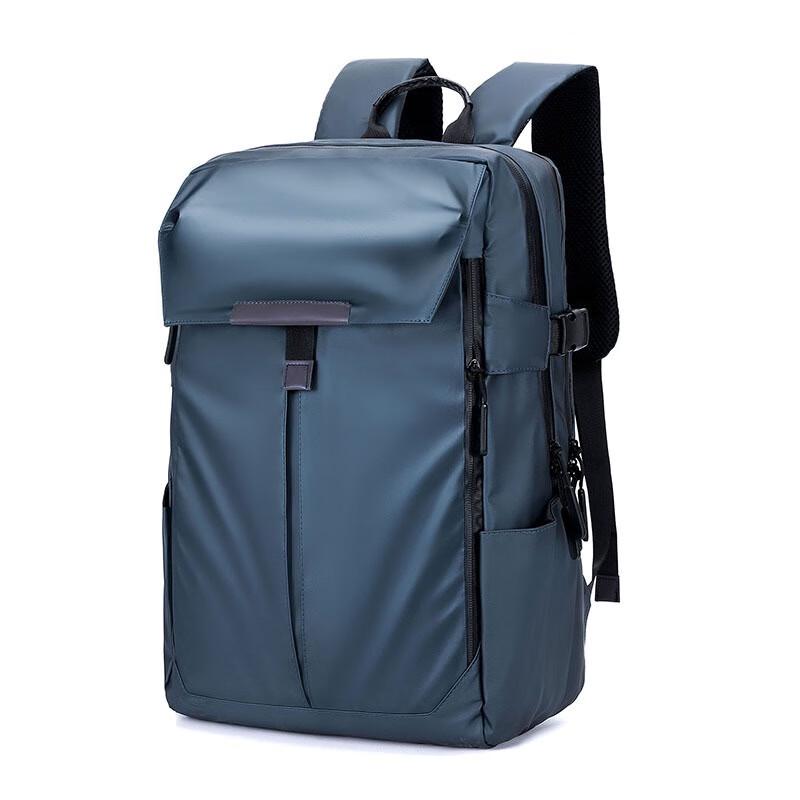 

Newcity Multi-functional Laptop Backpack