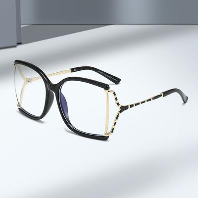 Neue Trendige Großrahmen Anti-Blaulicht Flache Spiegelbrille Ni Nis Gleicher Stil Modisch und Elegant Gesichtsschlankmachende Brille Metallbügel