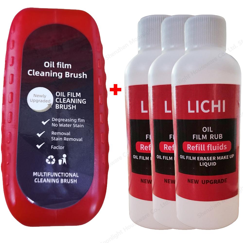 Car Glass Oil Film Remover Set Glass Polishing Compound Windshield Cleaner Car Glass Polishing Cleaning Window Auto Detailing