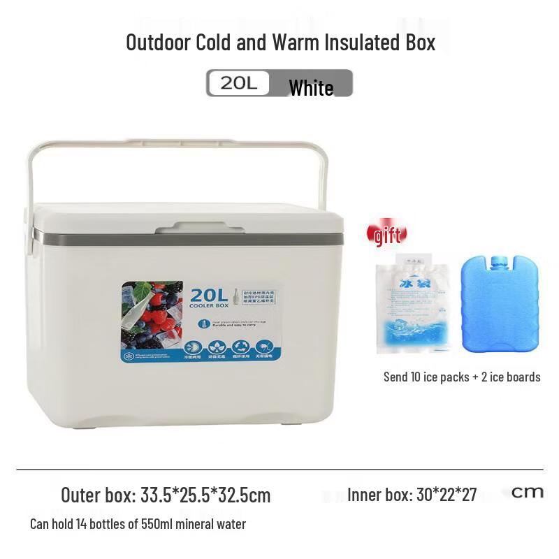 Qiwai 30L Portable Camping Cooler Box