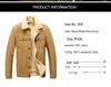 Men's Autumn/Winter Lamb Wool Lapel Jacket - Thick, Pure Cotton, Velvet, Washed Coat, Trendy Brand.