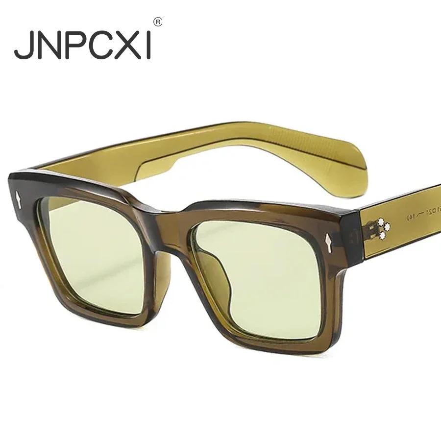  Fashion Square Men Sunglasses Retro Shades UV400 Rivets Women Punk Olive Green Trending Sun Glasses