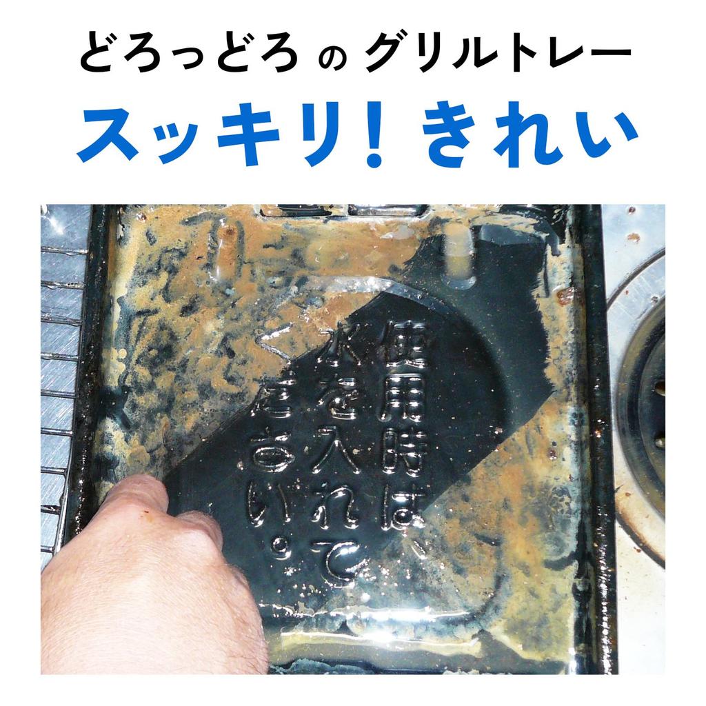 Mizupika Alkaline Electrolyzed Water Strong Alkaline Electrolyzed High Concentration pH or Cleaner, 2L, Water, 13.1 Higher, Refill, Cleaning,