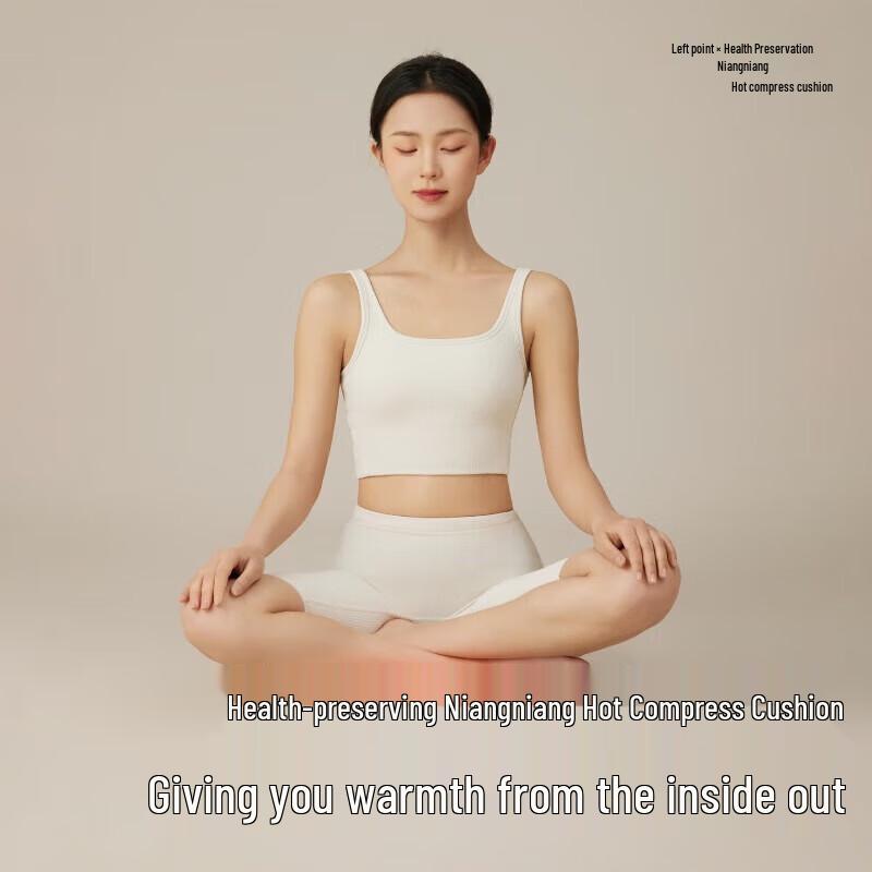 Smart Therapeutic Heated Seat Cushion