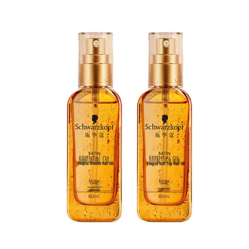 Schwarzkopf Essensity Smoothing  Repair Hair Oil