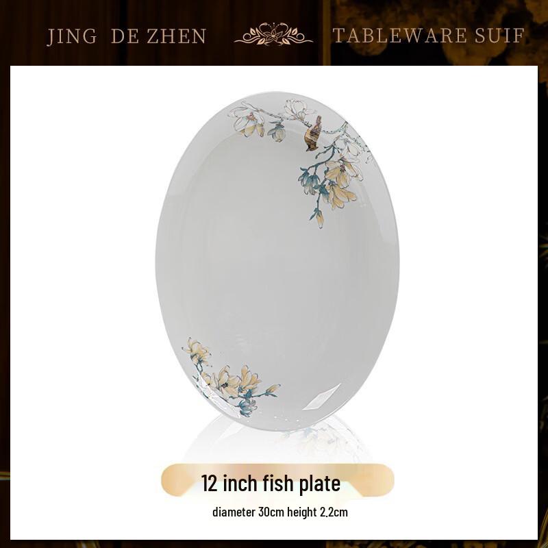

European Style Hand-painted Bone China Fish Plate