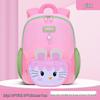 Cartoon Cute Backpack for Kids – Lightweight & Childlike for Kindergarten Boys & Girls