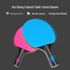 Huisheng Beginner Table Tennis Racket Set
