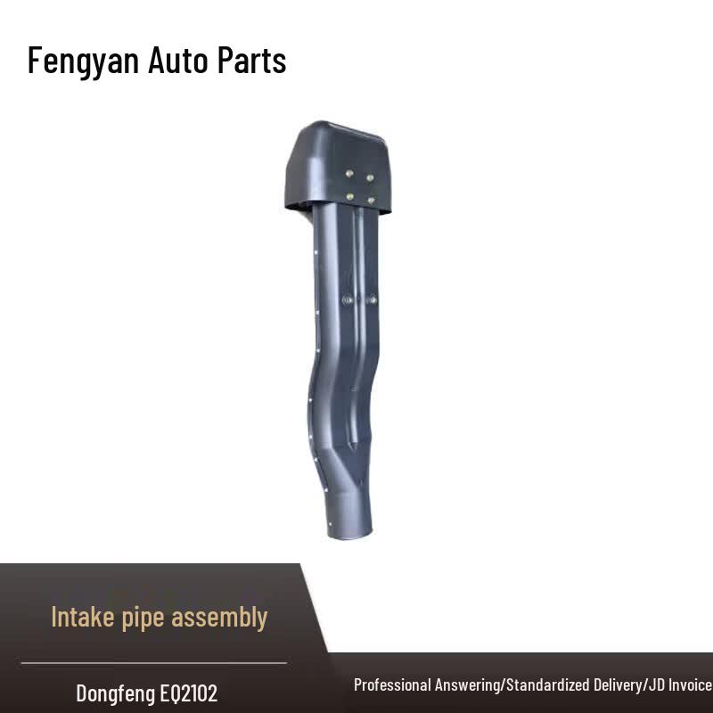 Fengyan Air Intake Pipe Assembly for Dongfeng EQ2102