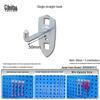 Wall-Mounted Pegboard Hook Display Rack