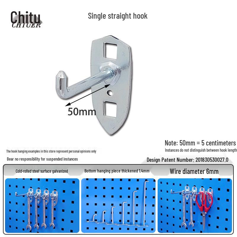 Wall-Mounted Pegboard Hook Display Rack