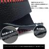 RuiMi Red Leather Parking Brake Protective Side Brake Cover Universal Premium Protective Stain Resistant
