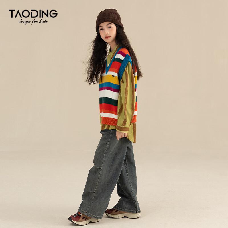Jeans en Denim Large Vintage Délavé pour Filles Printemps/Automne 2025