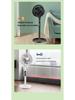 Silent Oscillating Camel Air Circulator Fan for Table & Floor - Ideal for Dorms & Homes