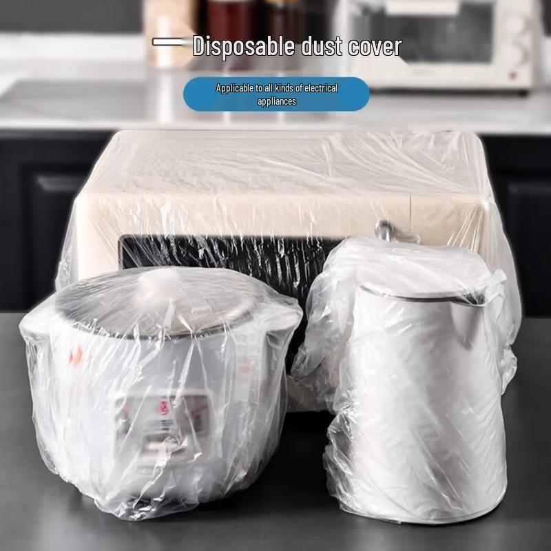 Household Disposable Transparent Appliance Dust Cover