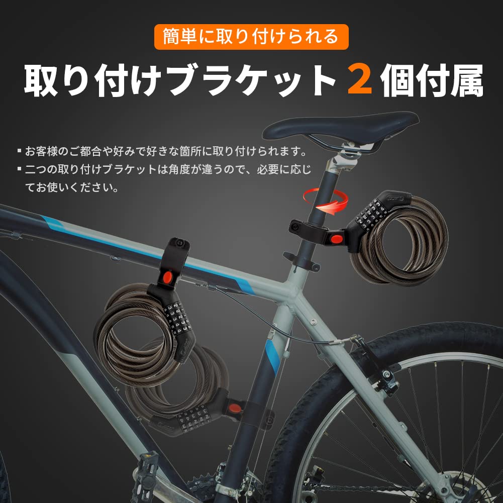 ENGG Bicycle Combination Wire 12mm Model Lock, Lock, Lock, 1200/1500mm Long, Cross-Section Diameter, 5-Digit, Anti-Theft (Black (New 1.5m))