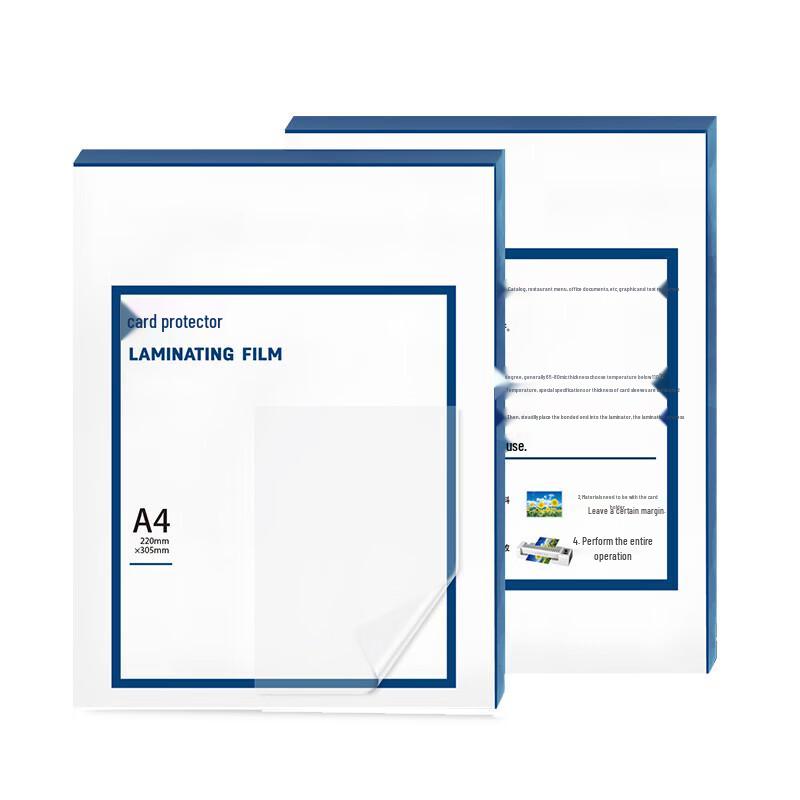Lamination Film
