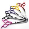 6.5 Inches, Narrow Knife Head, High-End, Pet Beauty Curved Scissors, Color Beauty Scissors, Double Use For Up And Down Bending