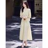 Women's Elegant Shirt and Skirt Set