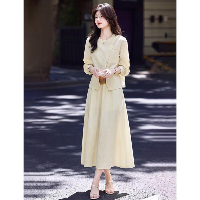 Women's Elegant Shirt and Skirt Set